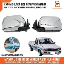 Chrome Wing Door Side Mirror FIT Toyota Hilux MK3 LN85 Ln106 4Runner Surf 88-97