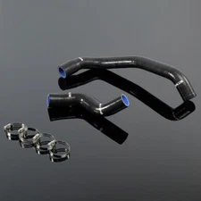 2Pcs Silicone Radiator Hose Fit For Nissan GTR Skyline BCNR33 RB26DETT R32/33/34