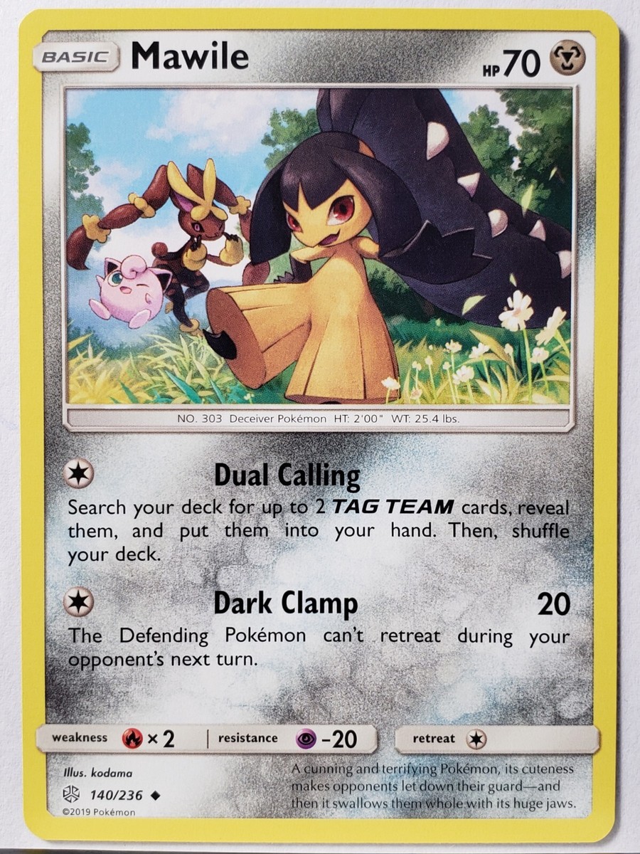 kodama pokemon cards POKÉMON CARD GAME sv4K 073/066 AR Garganacl main image 1