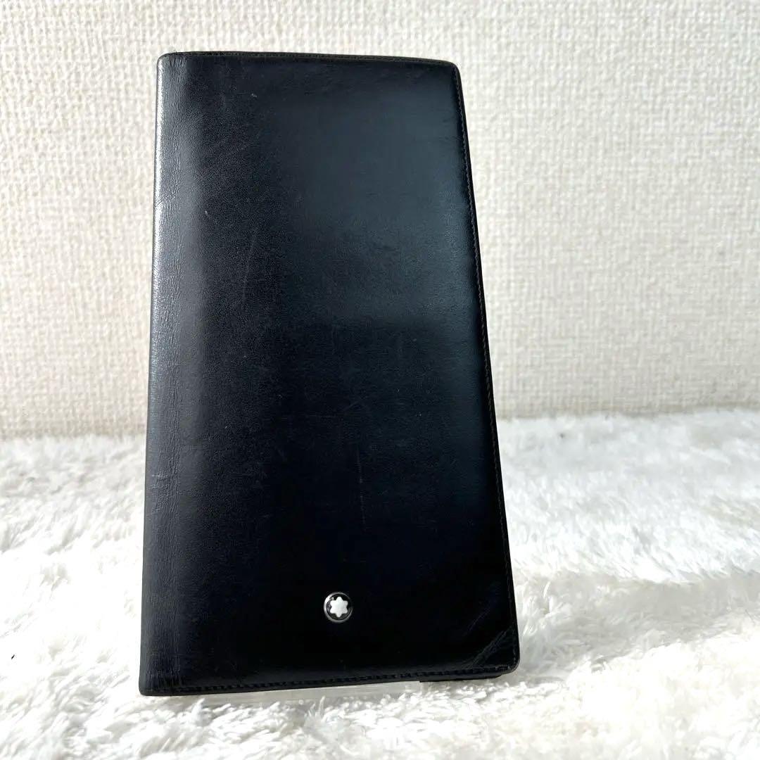 Montblanc Limited Edition Black Long Wallet with Bill Compartment Highly Sought-After
