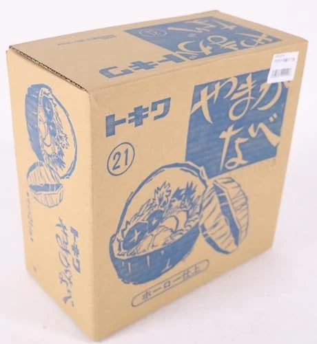 Moyeu Chubu Tokiwa Yamaga 21 cm avec intérieur émail marron louche fabriqué a... - Photo 3/3