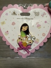 Disneyland Hong Kong HKDL Exclusive Magic Prize Pin 2026 Mulan Jeweled LE 400