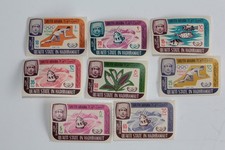 Timbres South arabia Qu'aiti state in Hadhramaut ONU 1960 neufs (53654)