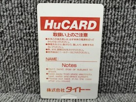 Taito PCE Soft The New ZEALAND STORY Used