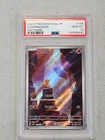 POKEMON JAPANESEE CHARMANDER #168 PSA 10