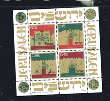 ISRAEL #491a 1972 GATES OF JERUSALEM MINT VF NH O.G S/S 4 (ma)