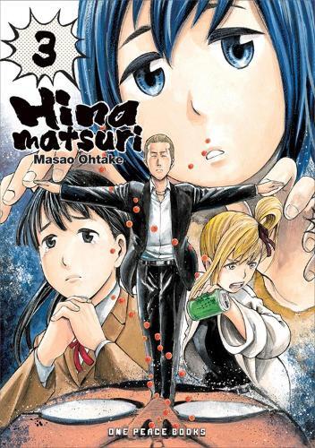 Masao Ohtake Hinamatsuri Volume 03 (taschenbuch)