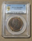 Victoria Penny coin from a recent eBay sale