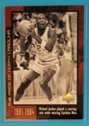 1999 Upper Deck The Pride of North Carolina #6 Michael Jordan Tar Heels Card
