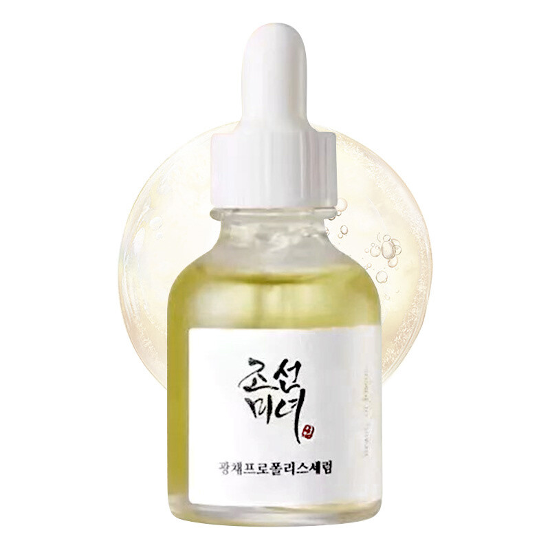 [Beauty of Joseon]Glow Deep Serum:Rice + Arbutin Glow Serum+Propolis+Niacinamide