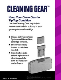 New Sega Game Gear Cleaning Gear
