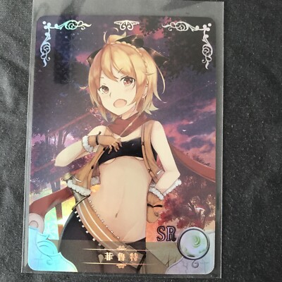 Felt - Re:Zero - Waifu Card  - Goddess Story TCG Super Rare SR