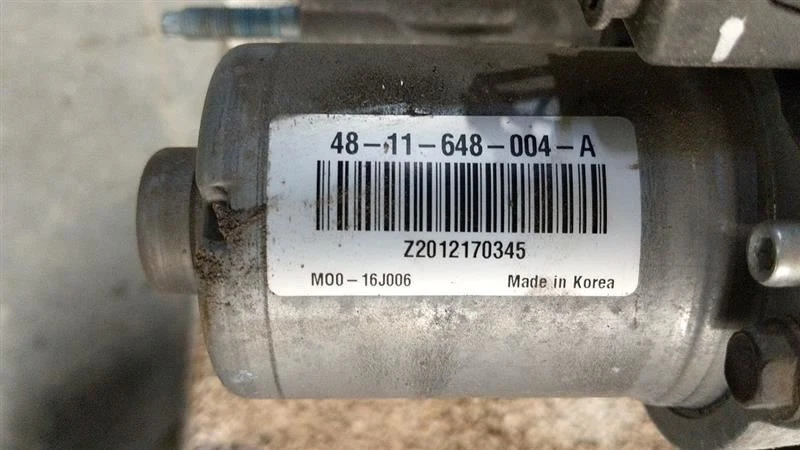 2019-21 new style Ram 1500 Transfer Case 2406454 - Image 4 of 4