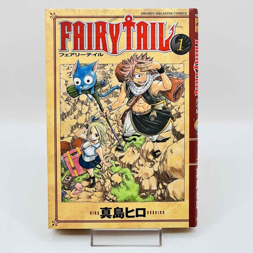 1st Print Fairy Tail - Volume 1 Japanese Manga 9784063637717 | eBay Australia