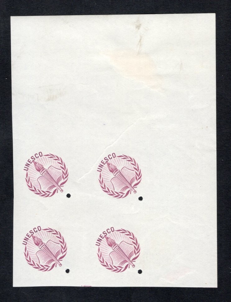 Honduras 1956 block of stamps Mi#500 PROOF RR MNH