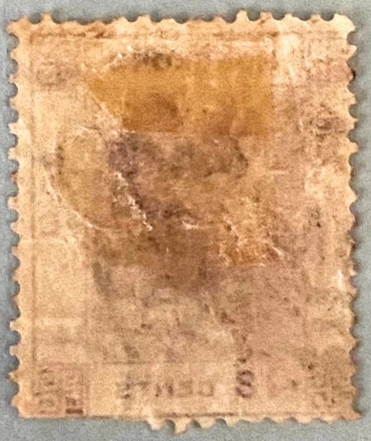 Hong Kong Stamps 1862 A1 Queen Victoria 18c, A10-15 Kings Edward VII & George V - Image 2 of 4