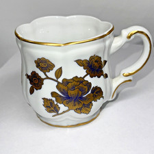 Ice Palace Porcelain Collection Estee Lauder Tea Cup Gold Trim Vintage