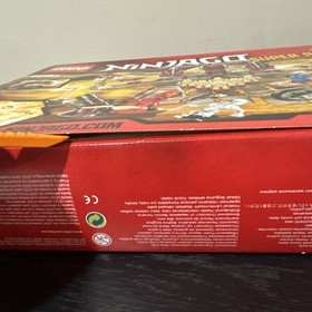 LEGO Ninjago: Combo Super Pack 3 in 1 (66383) - New Open Box 2258 2259 2519