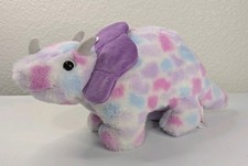 Aurora Ferocious Dinos & Dragons Watercolor Dinos Triceratops Tyrian Plush 12"