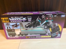 Takara Tomy Transformers Missing Link C-01N Nemesis Prime Unopened Japan