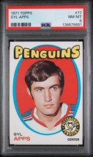 1971 TOPPS #77 SYL APPS PSA 8