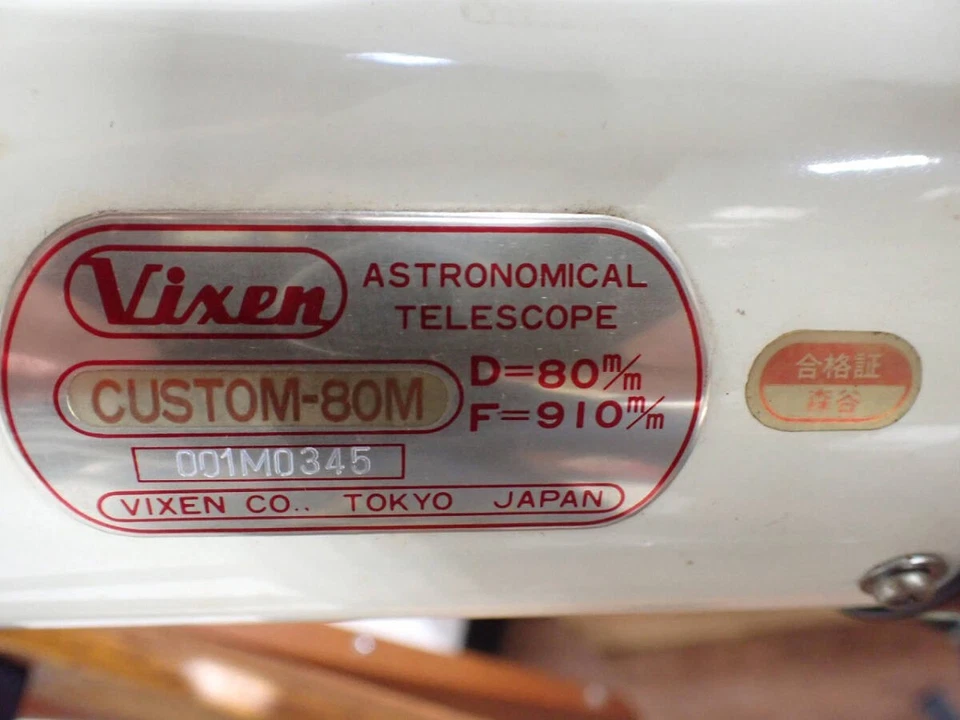Vixen Custom 80M Vintage Astronomical Refractor Telescope w/ Accessories Tripod - Image 3 of 4