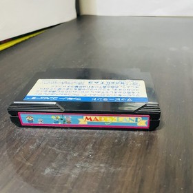 Mappy Land Nintendo Famicom Namco 1986 Japanese Version Action Retro Games
