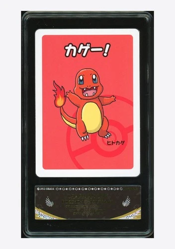 Pokemon PCG 10 GEM MINT Charmander 2019 Old Maid Japanese