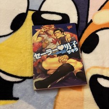 Sailor Danshi School Uniform Boy Crossdressin...