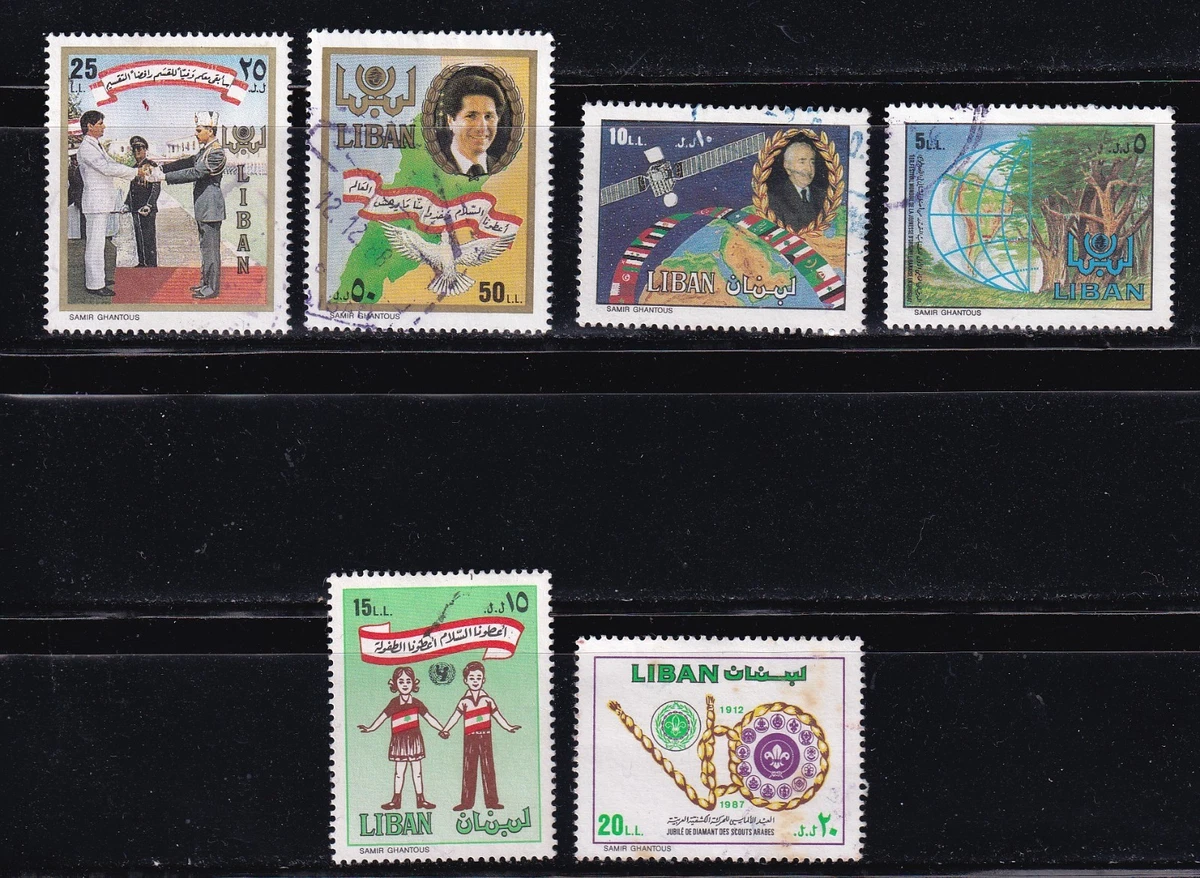 Libano - 1984 - Series - Yvert 292/294 - Usados