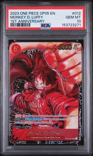 モンキー・D・ルフィ (Alt Art)