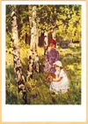 I.Savenko 1956 Russian postcard Girls Flowers Birch Trees at SUMMER RESIDENCE