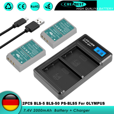 2x BLS-5 BLS-50 PS-BLS5 Akku + Ladegerät For Olympus PEN E-PL2 E-PL5 OM-D E-M10