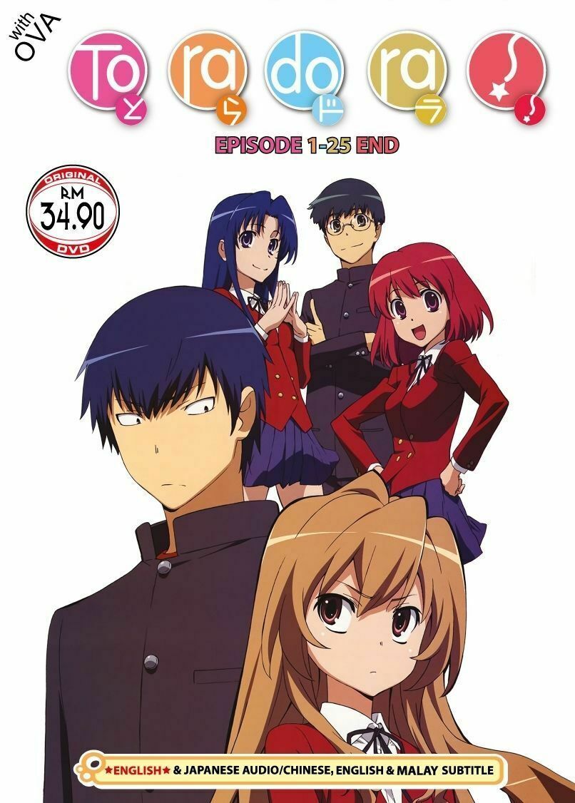 Toradora Episodes 1 - 25 + OVA English Dubbed The Complete Series Anime on  2 DVD