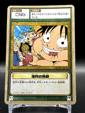 Monkey D. Luffy ONE PIECE Cards TCG Japanese Manga Anime Comic LK-W23 2002 A