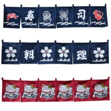 6 Panels Japanese Noren Retro Restaurant Hanging Curtains Valance Fengshui Decor