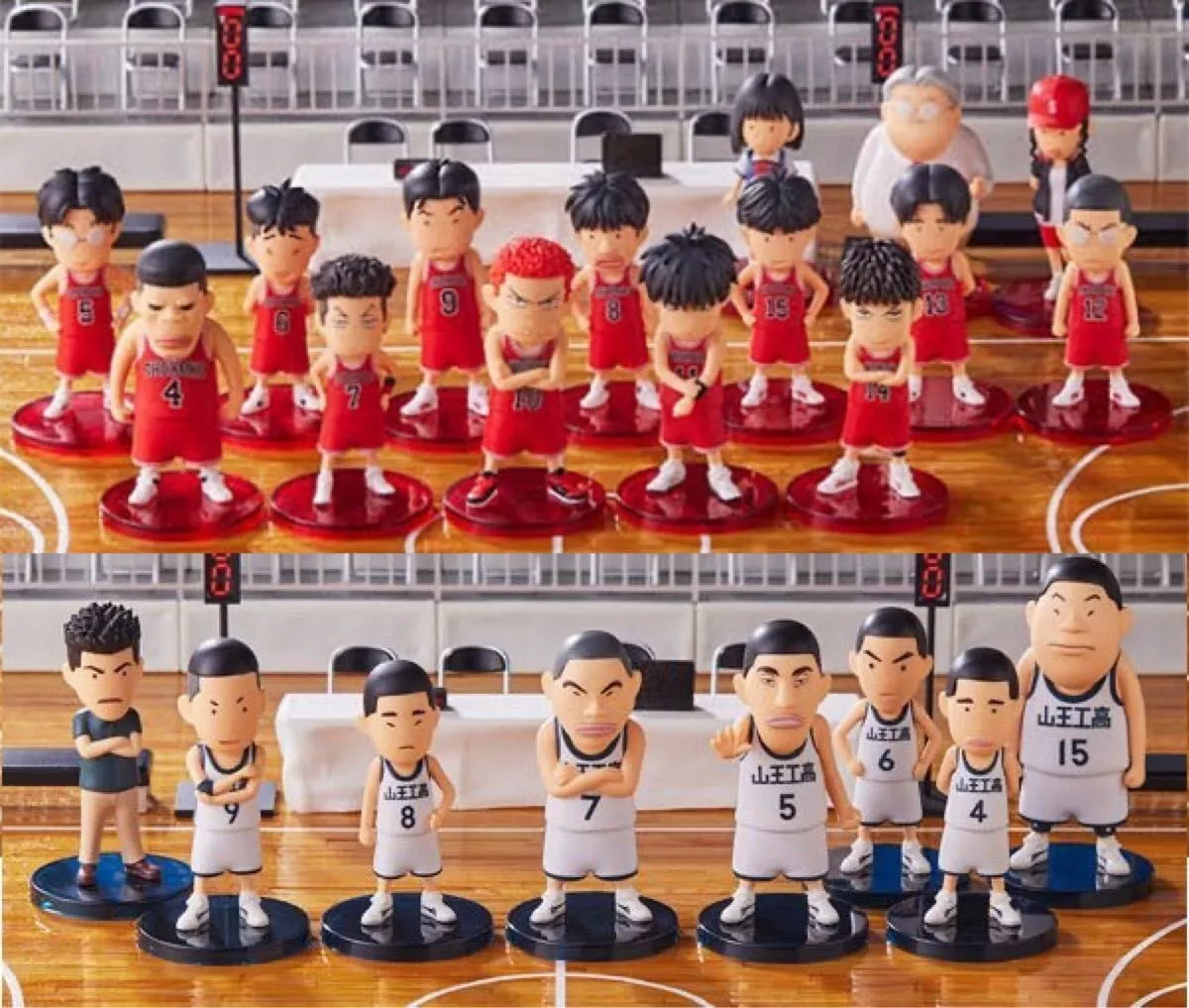 The First Slam Dunk Figure Collection Shohoku & Sannou Set Movie 