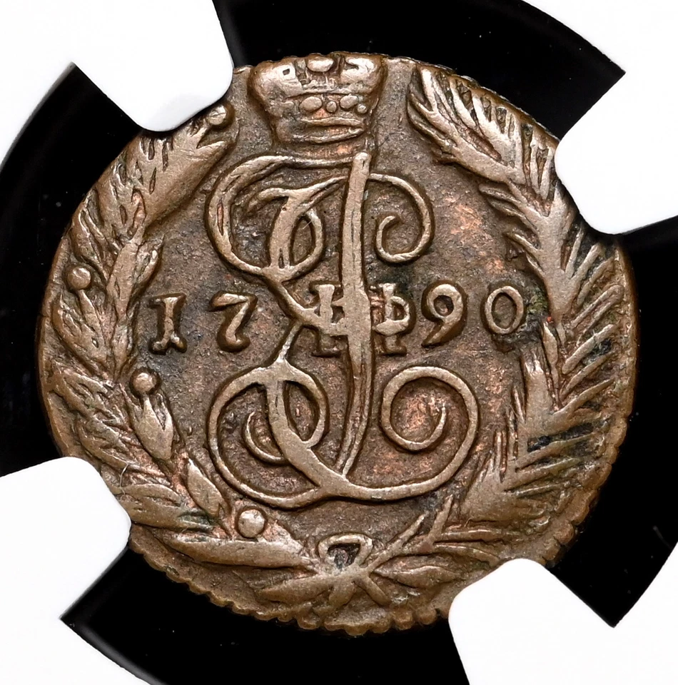 RUSSIA. Catharine II, 1762-1796. Copper 1/4 Kopek, 1790-EM, NGC XF45 BN - Image 2 of 4