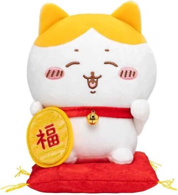 Chiikawa Hachiware Plush Lucky Cat 20cm Interior Car  Mascot Gift Anime#701EK55