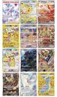 Pokémon TCG Sealed Chinese Exclusive Stellar Crystal CSV9C Booster Pack x3 — photo 3
