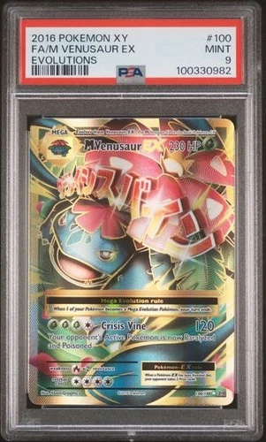 2016 Pokemon M Venusaur EX 100/108 XY Evolutions Full Art PSA 9 Mint