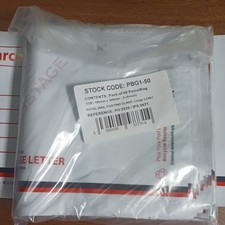 Parcelbag Polythene Mailing Envelopes 190 X 340Mm Small Pack 50 - PBG1-50
