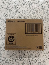 SH Figuarts Dragon Ball Z Tenshinhan & Chaoz Brand New Factory Sealed Tamashii