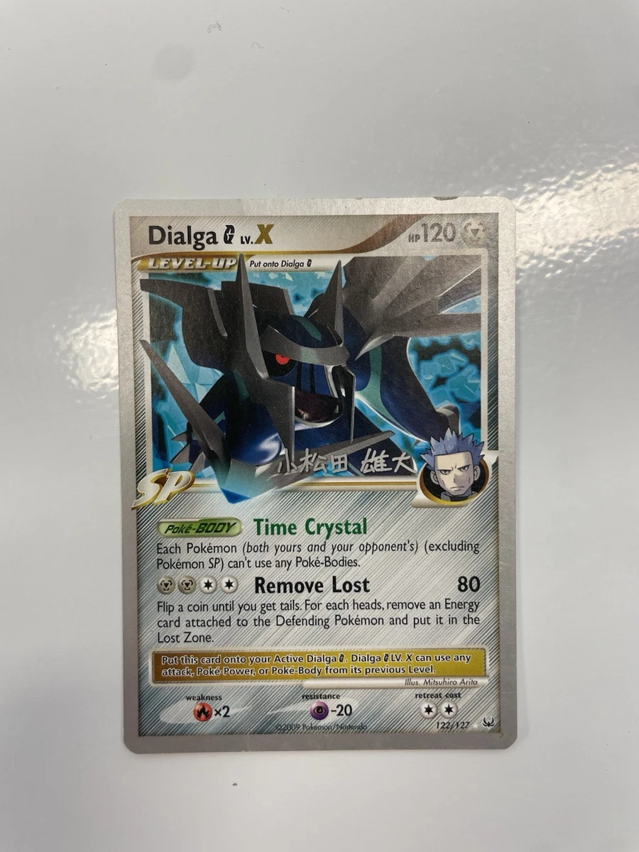 ポケモンカード ディアルガ G LV.X-HOLO PSA10 Dialga G Lv.X Pokémon TCG Cards for sale | eBay