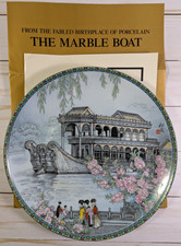 THE MARBLE BOAT Porcelain Plate, China: Scenes From the Summer Palace, 1988 VTG