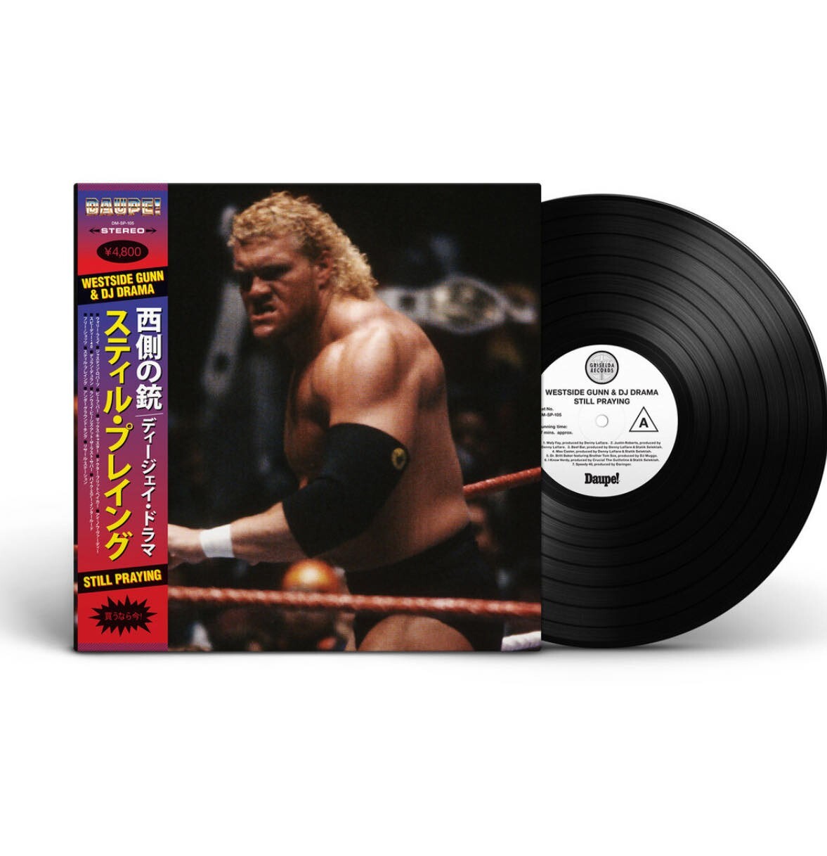 Westside Gunn - Still Praying, Limited Edition 12