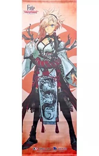 Oversized Tapestry Wall scroll] Berserker/Musashi Miyamoto Fate 
