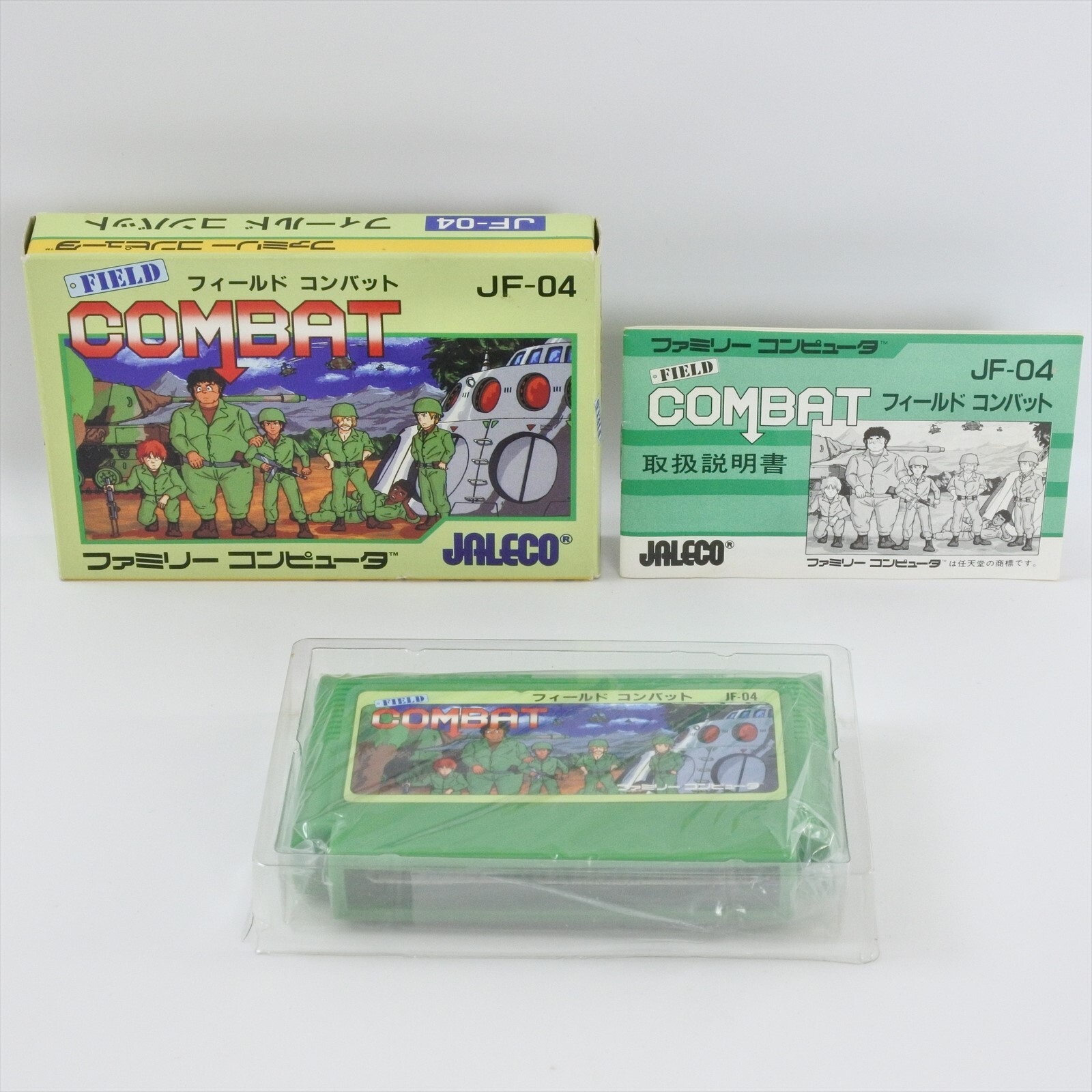 Famicom FIELD COMBAT GOOD Nintendo 2163 fc