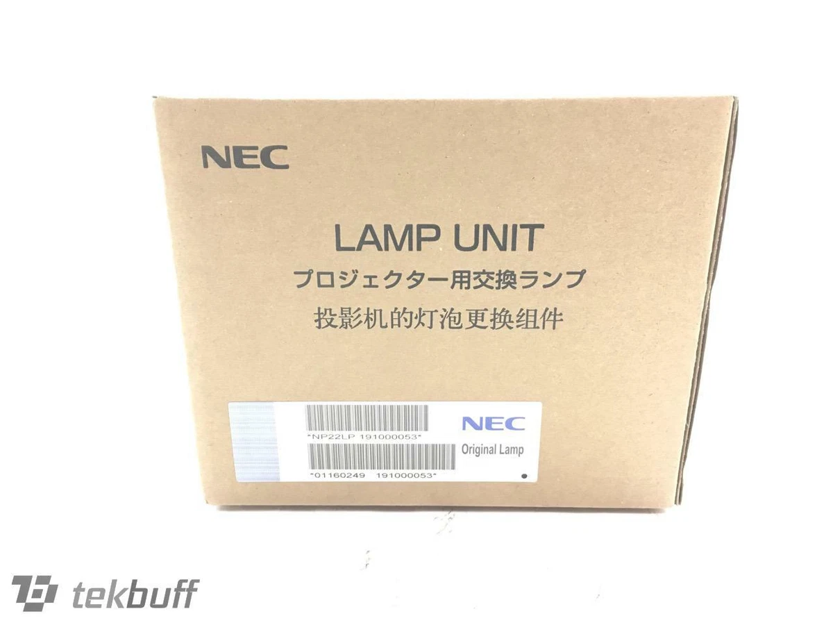 NEC NP21LP 交換ランプ 【公式通販】