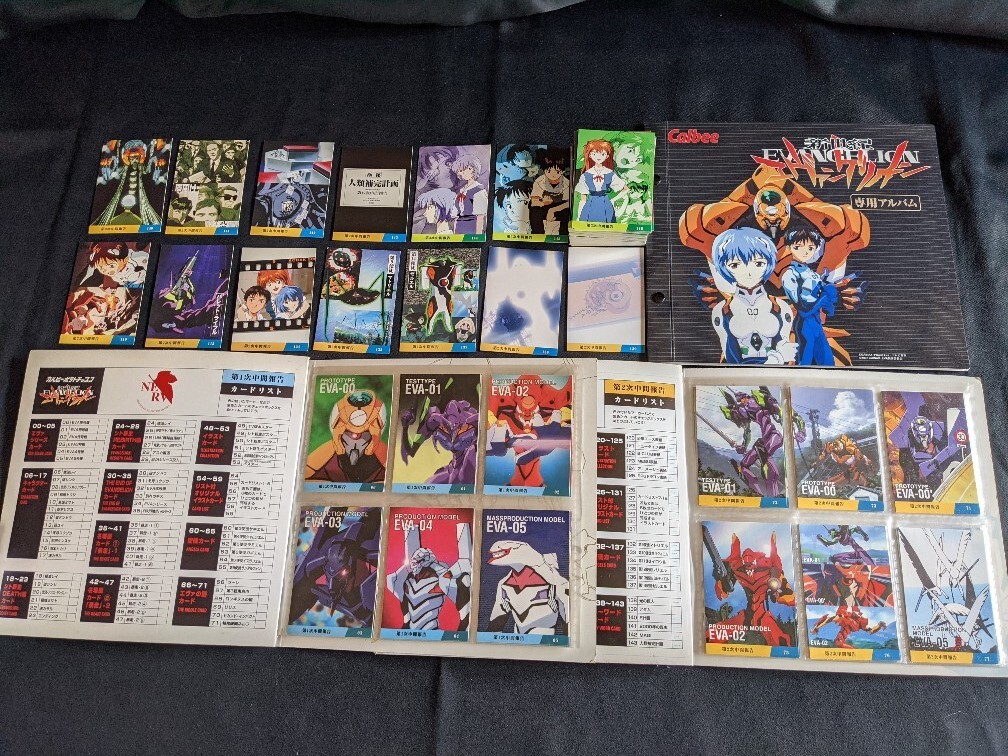 エヴァンゲリオン Calbee トレーディングカード まとめ売り 90年代 Calbee Neon Genesis Evangelion card large set Trading card Anime